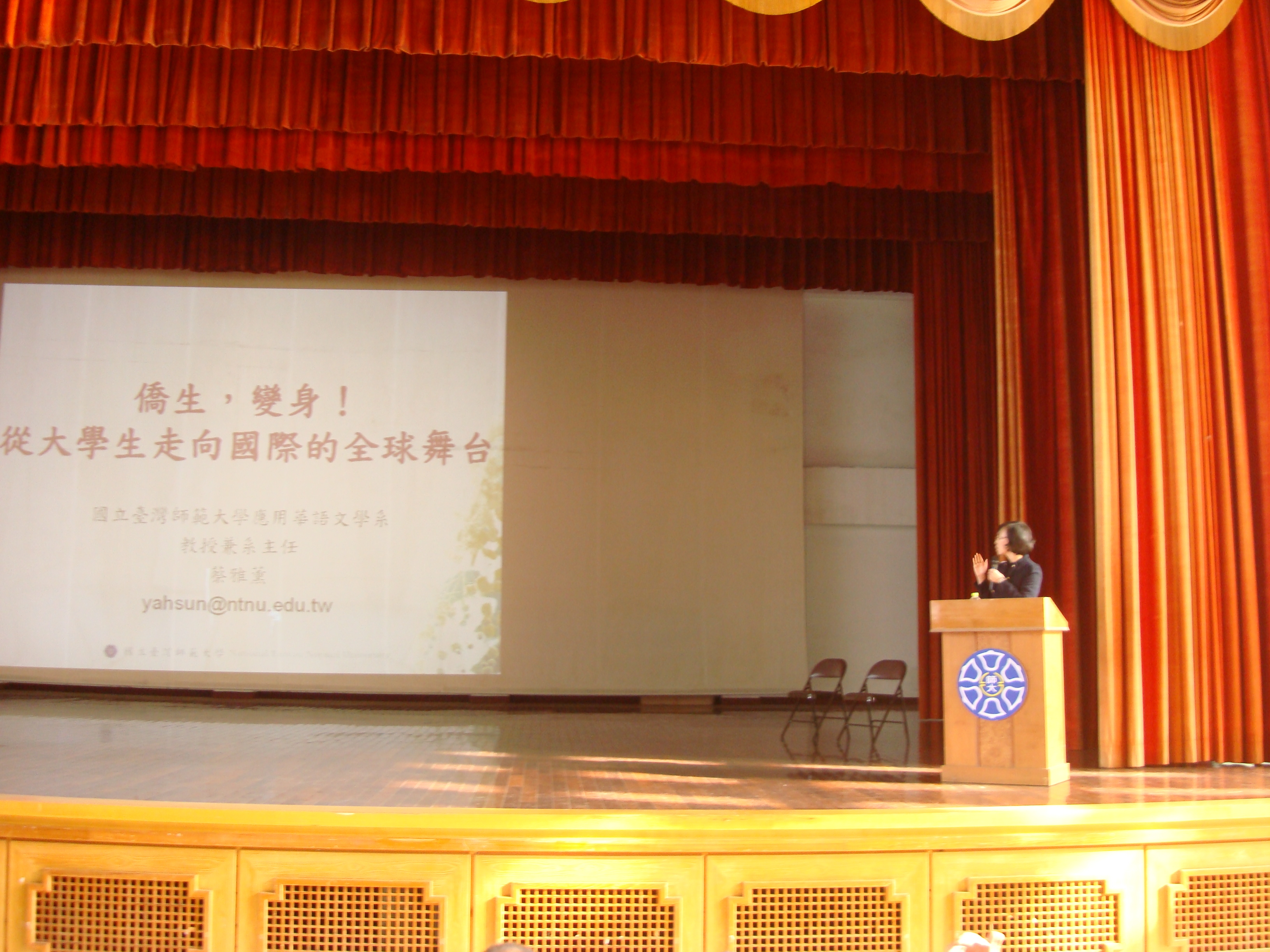 圖