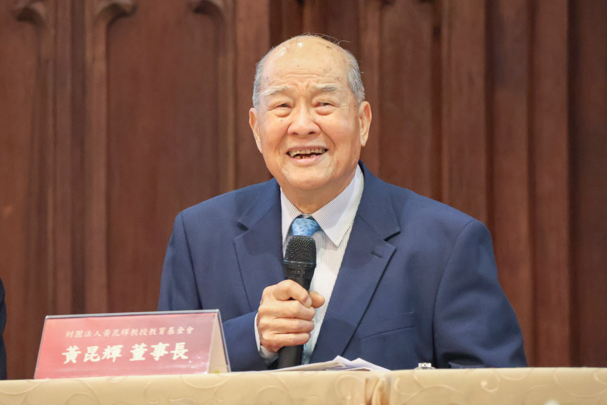 圖