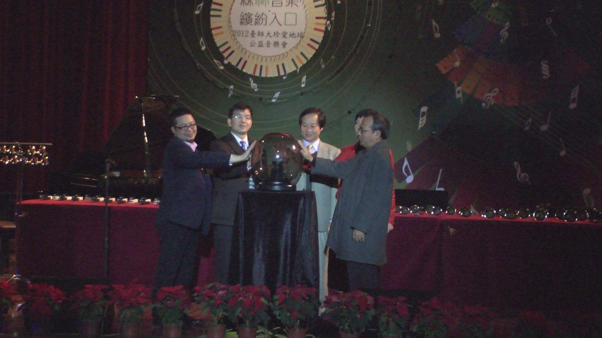 圖