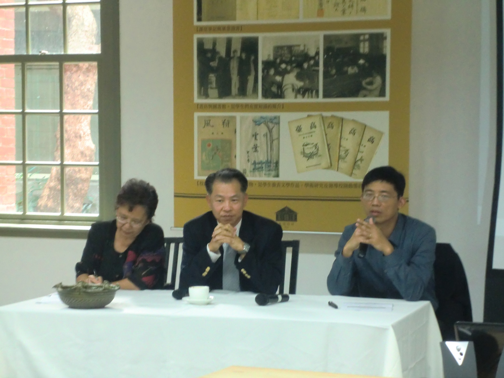 圖