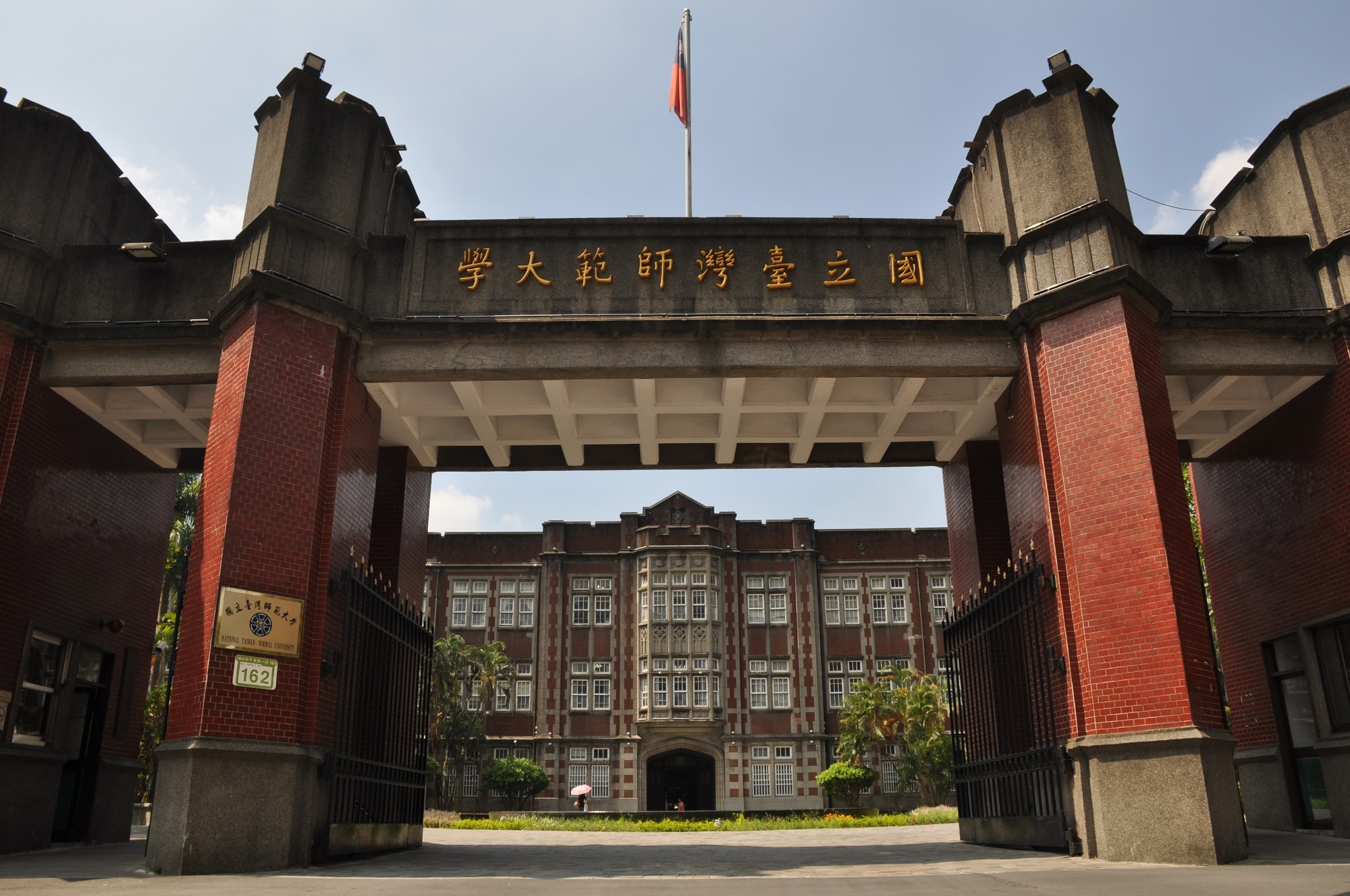 圖