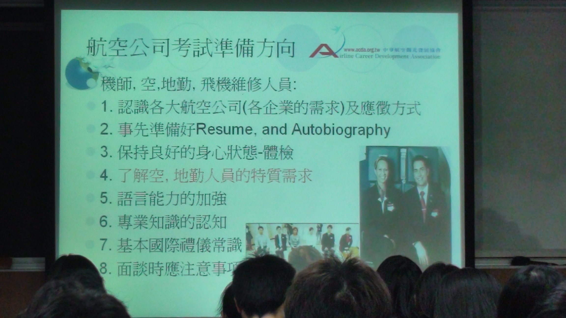 圖