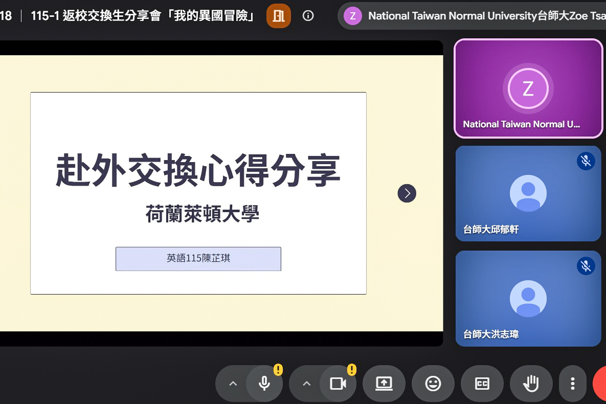 圖
