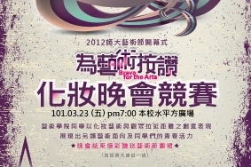 圖