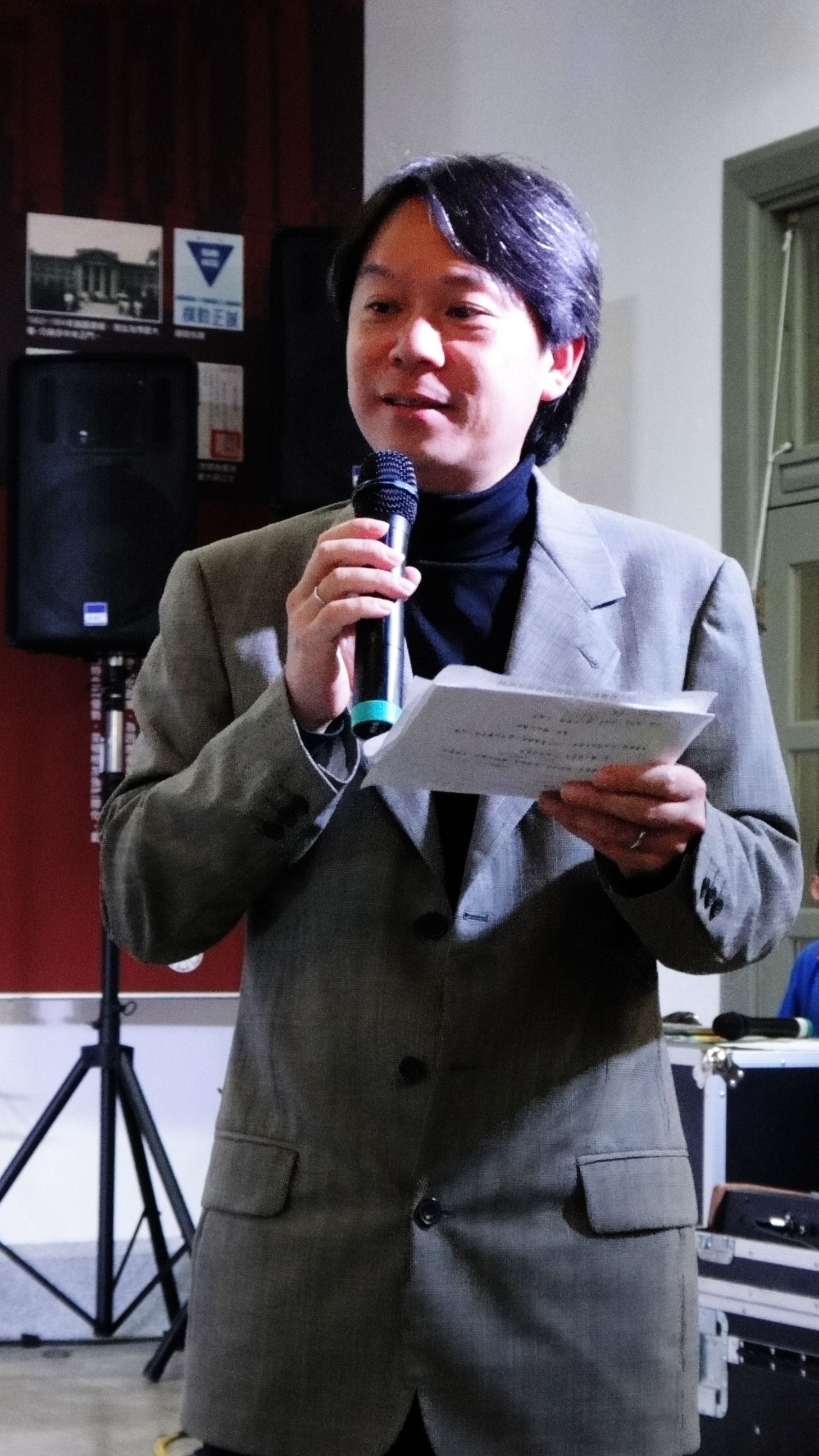 圖