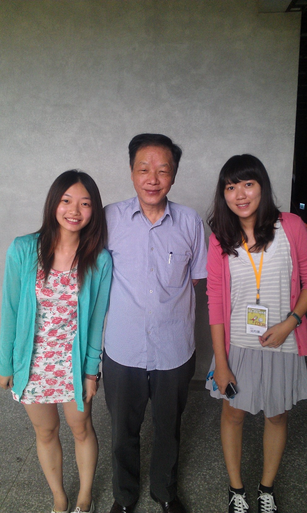 圖