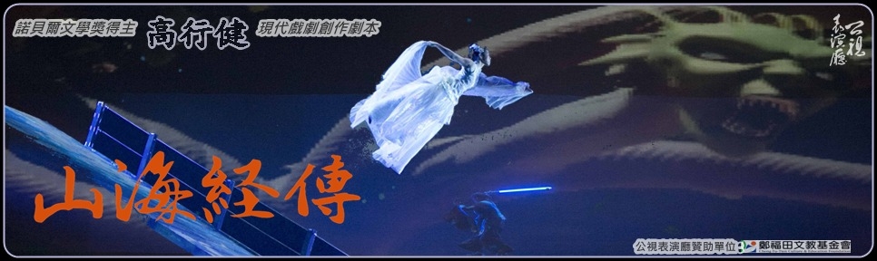 圖