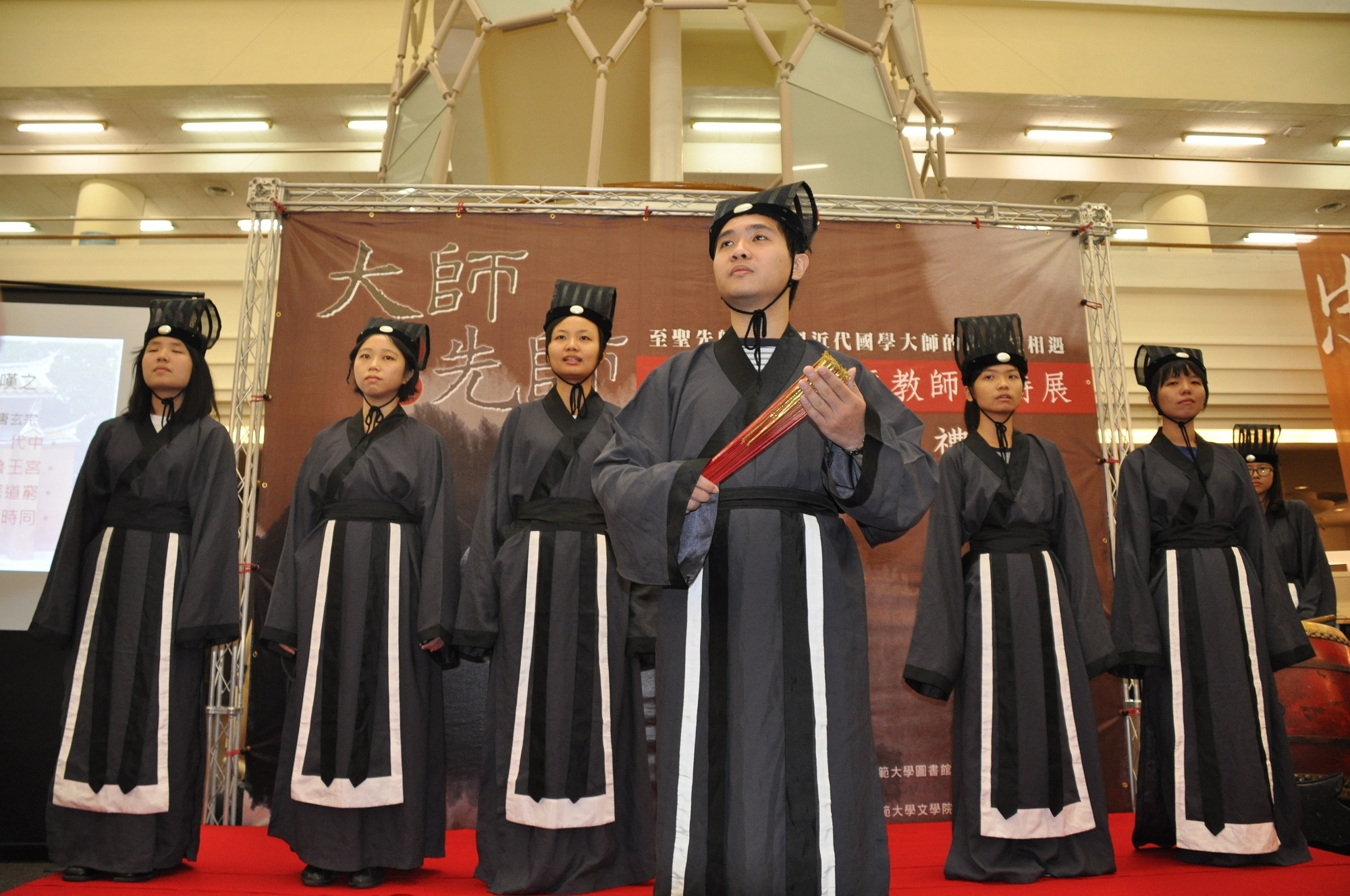 圖