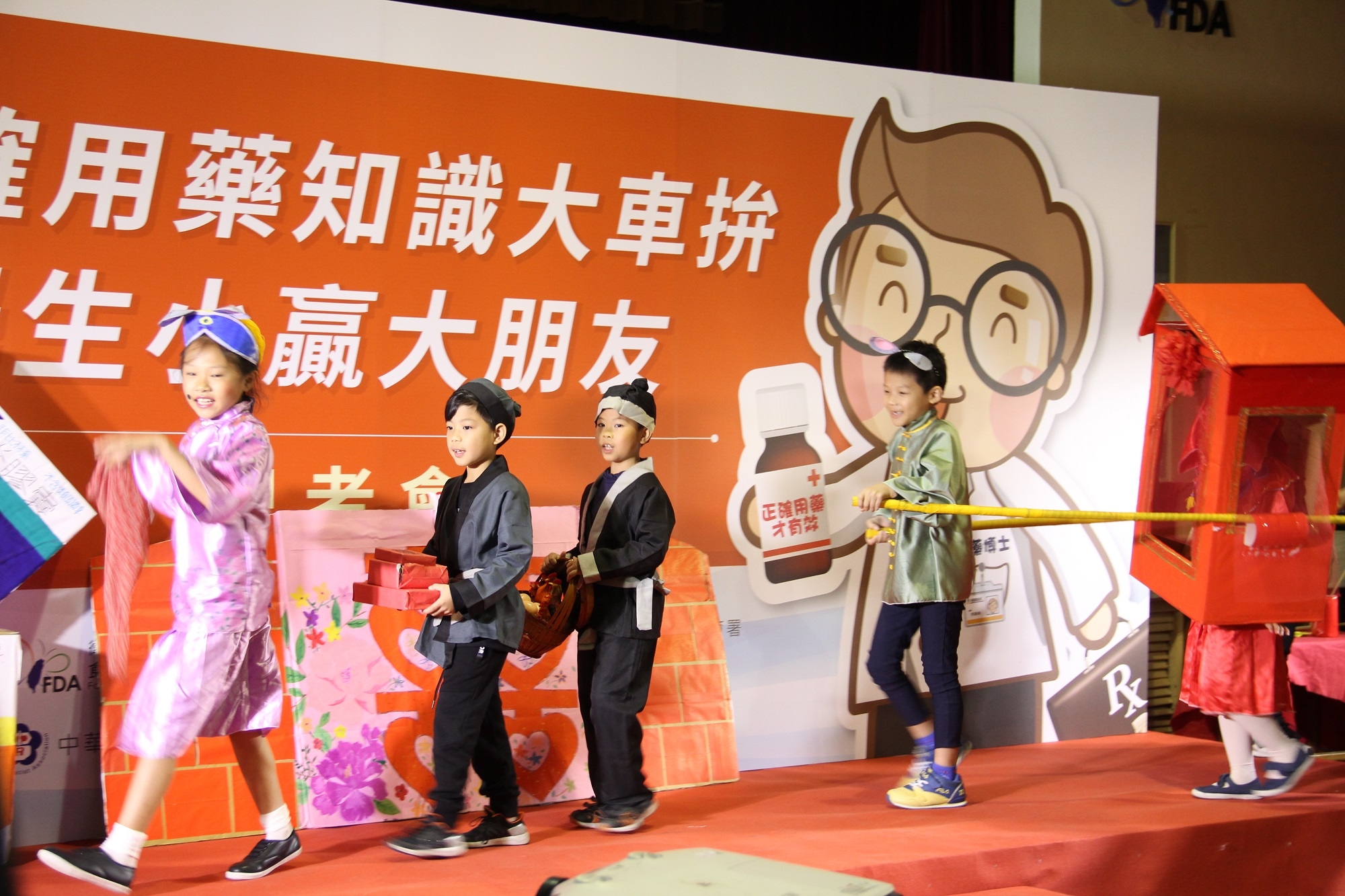 圖