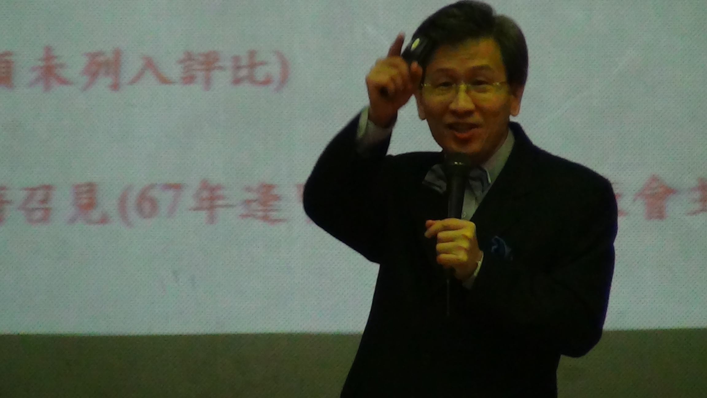 圖