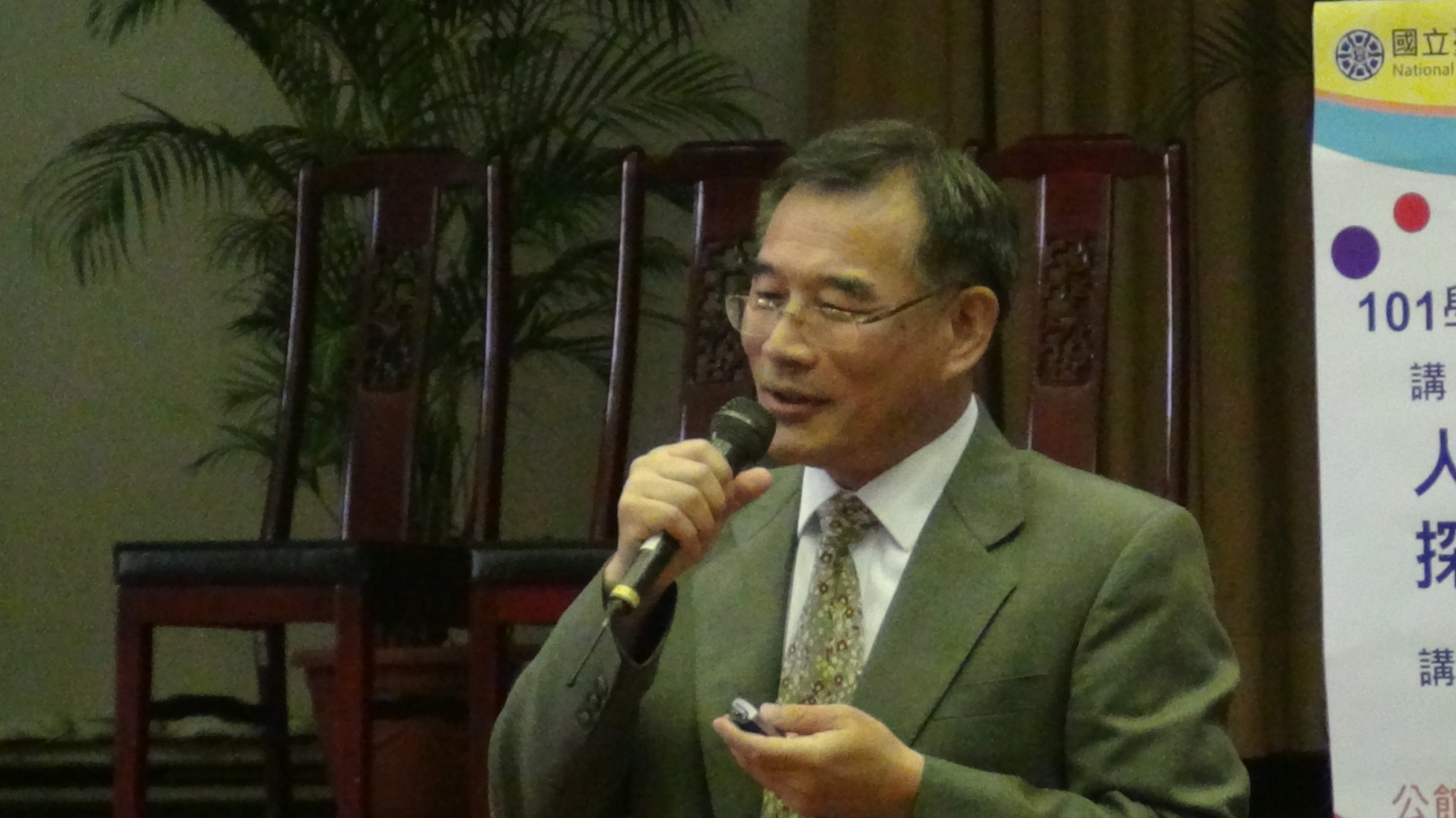 圖