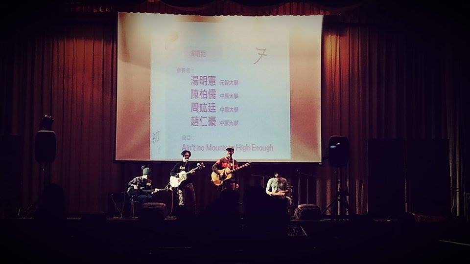 圖