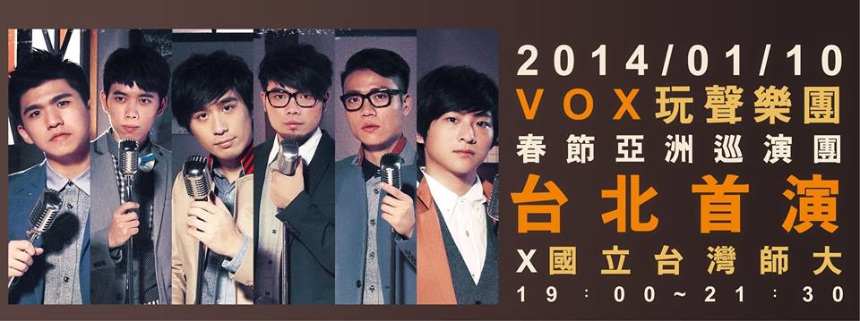 圖