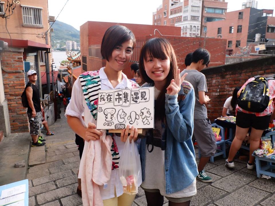 圖