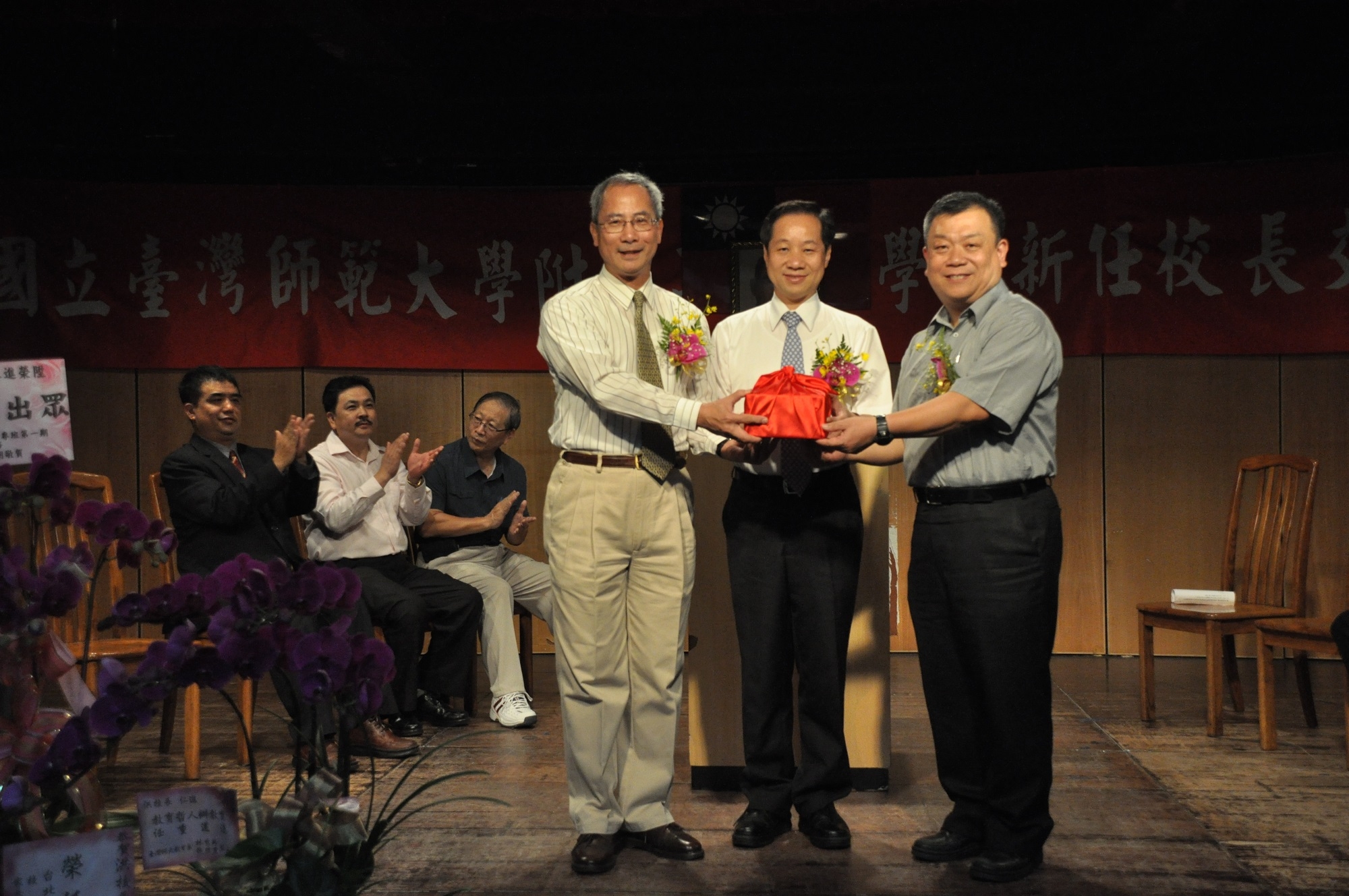 圖