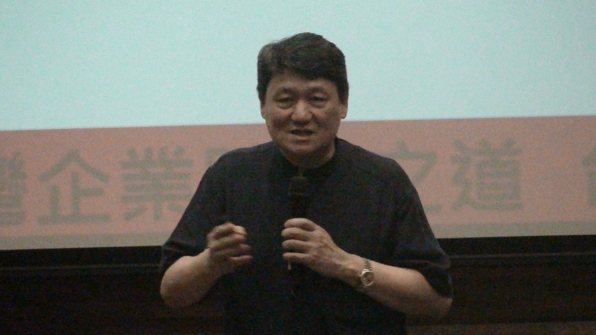 圖