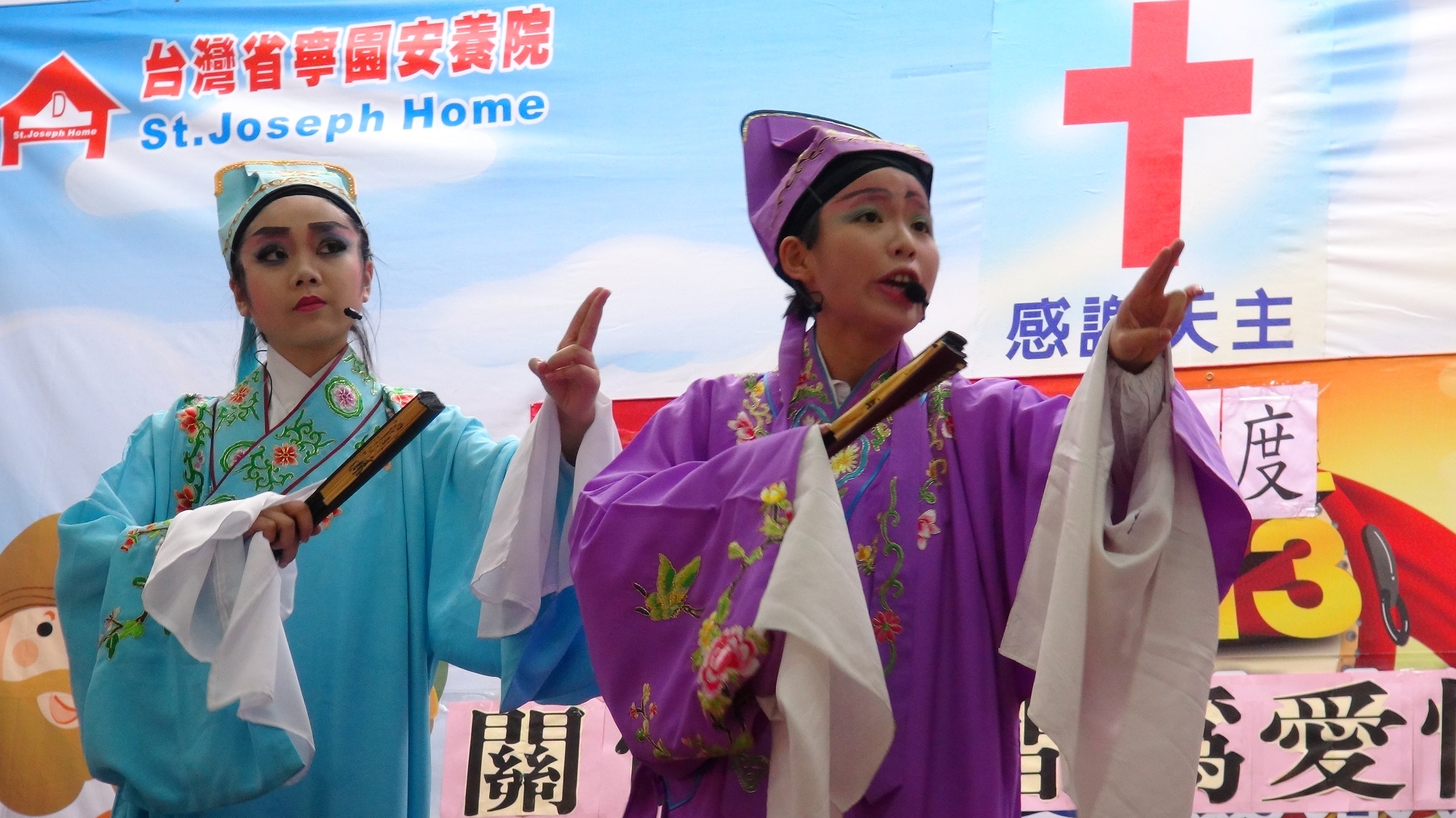 圖