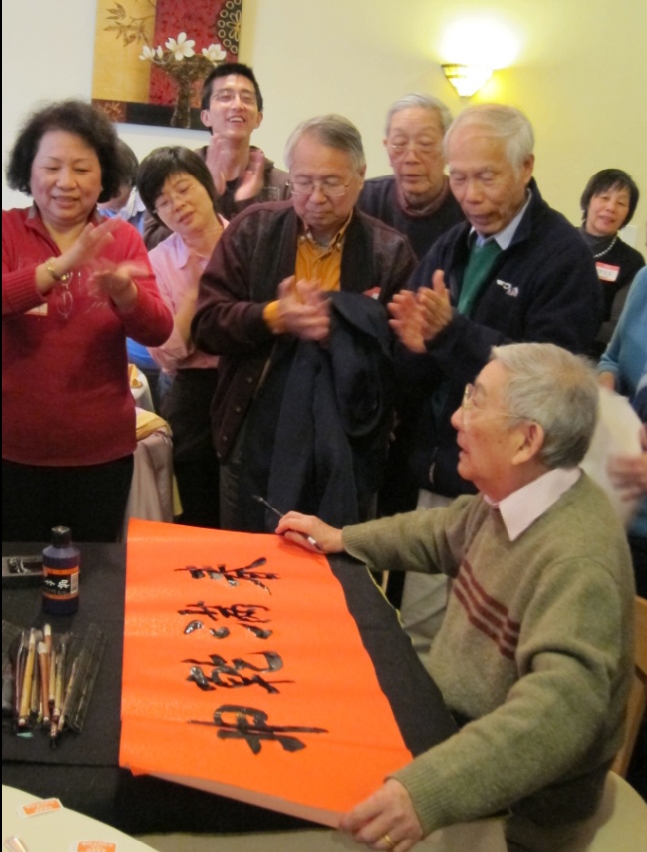 圖