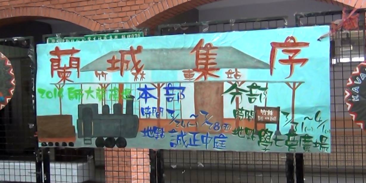 圖