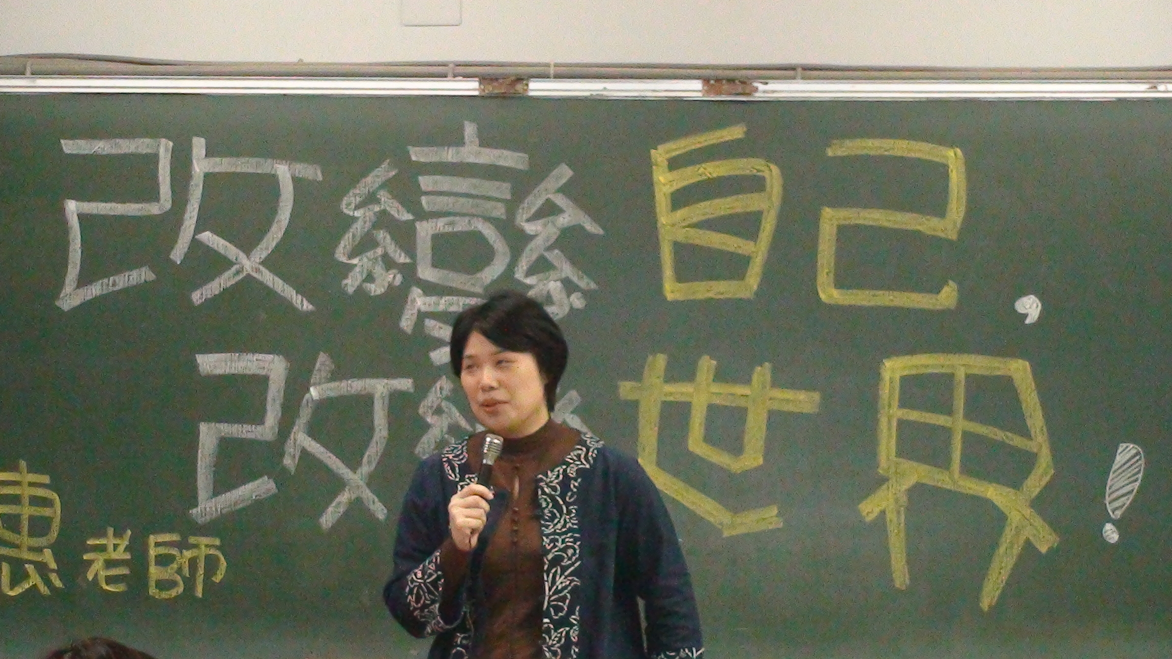 圖