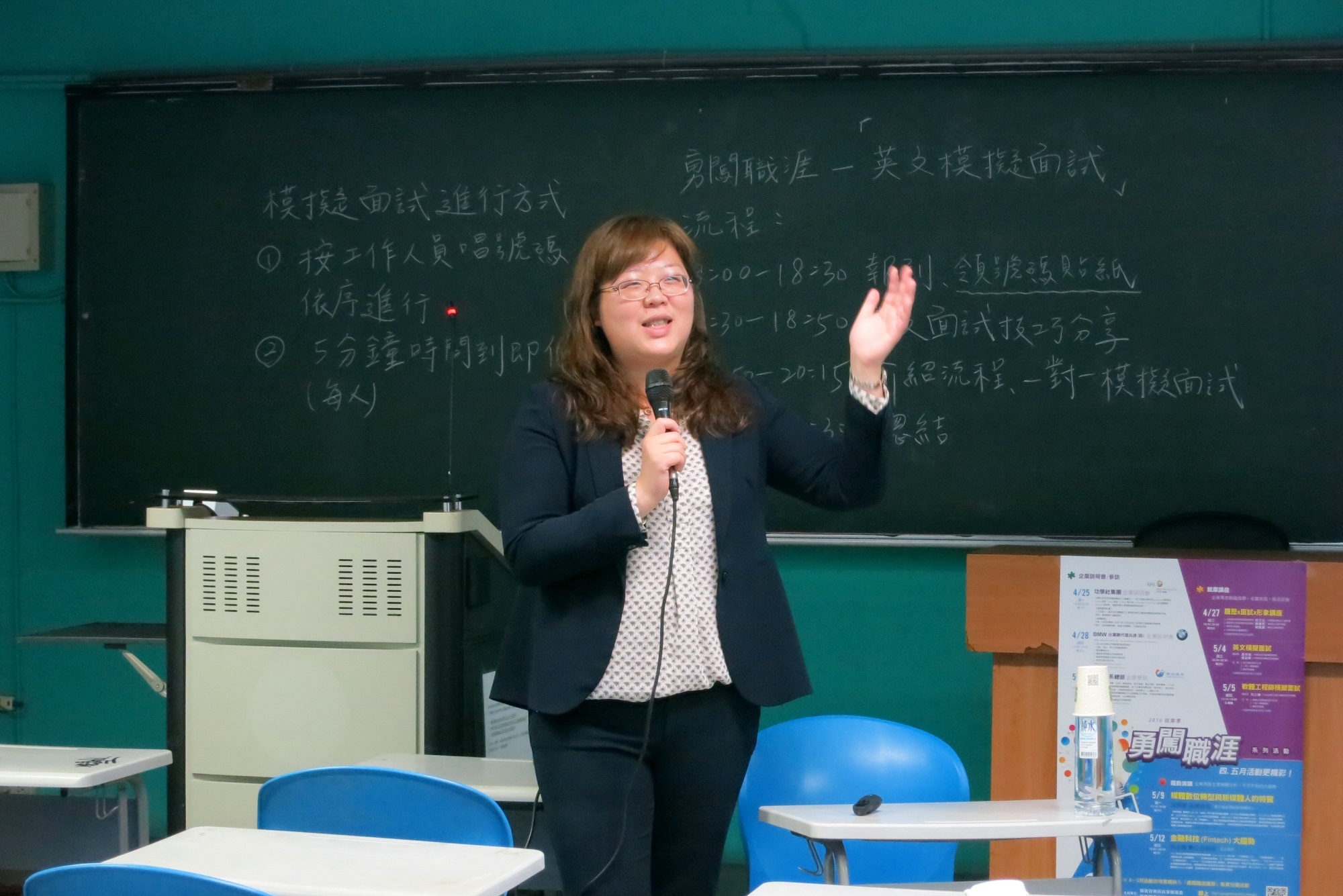 圖