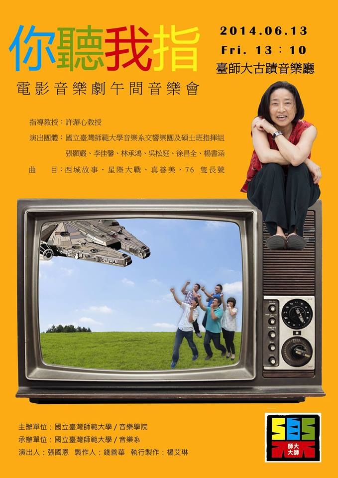圖