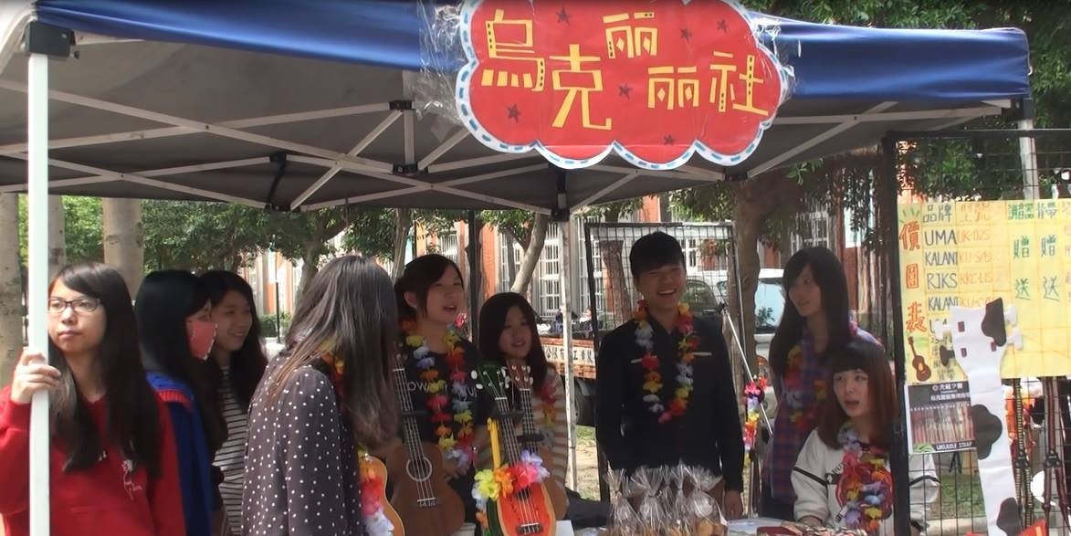 圖