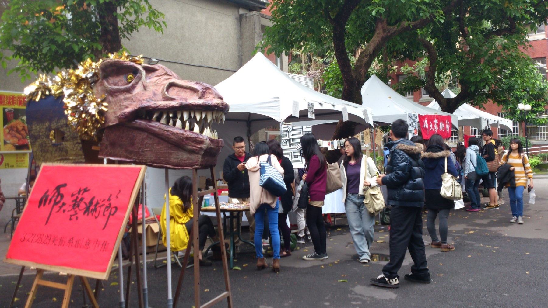 圖