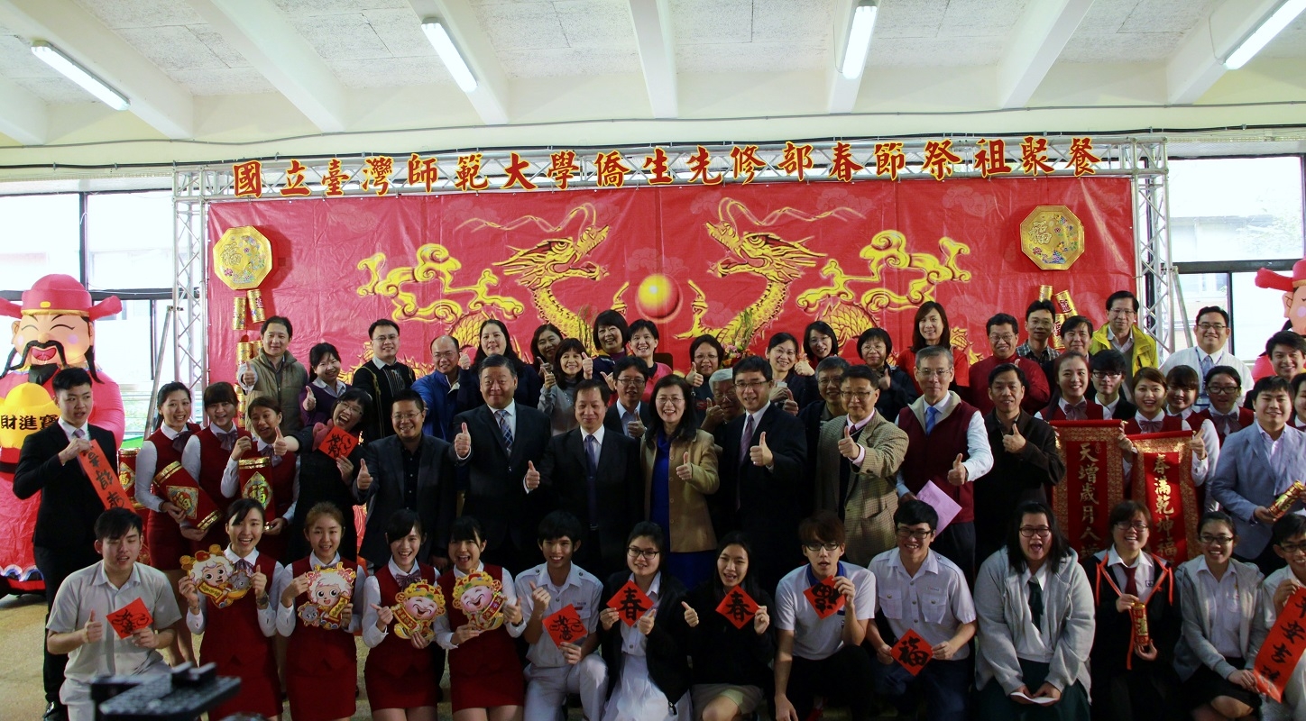 圖