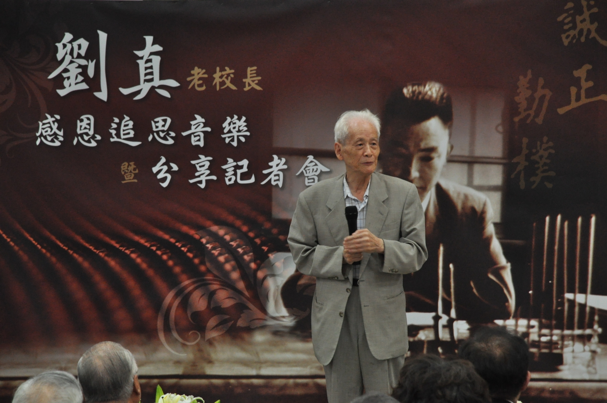 圖
