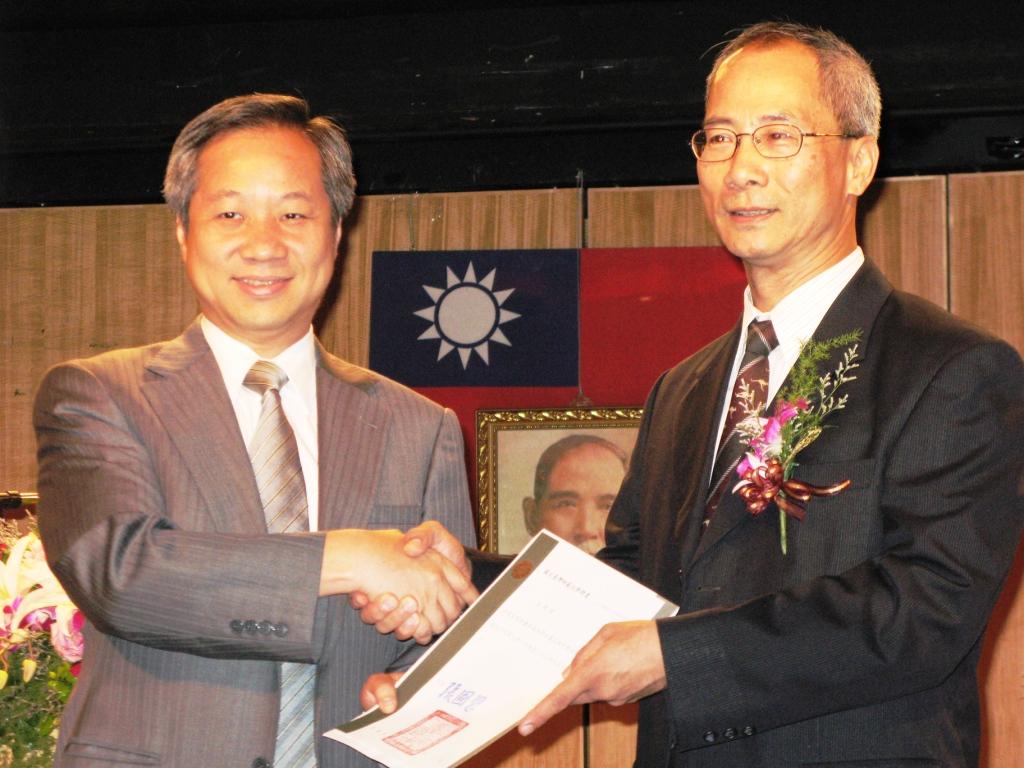 圖