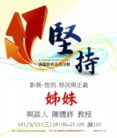 圖