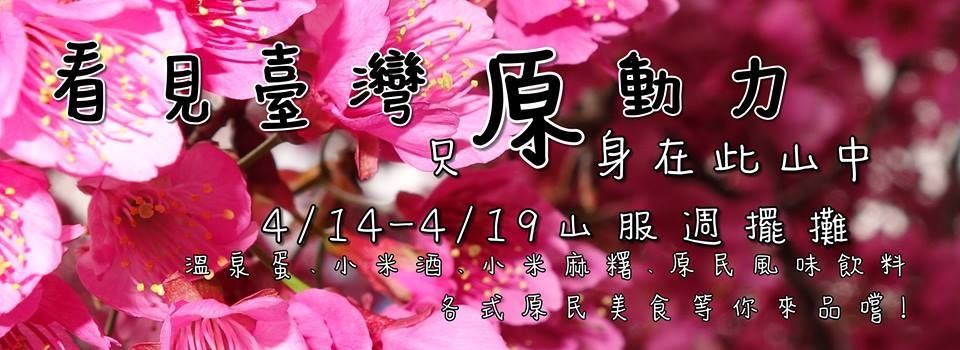 圖