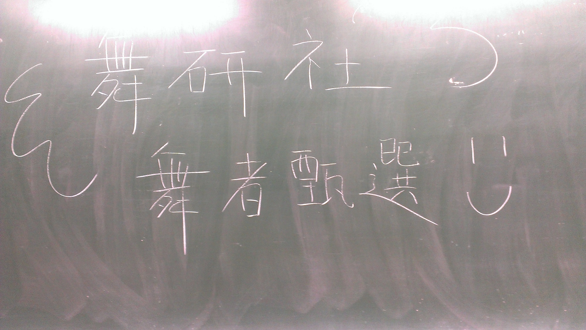 圖