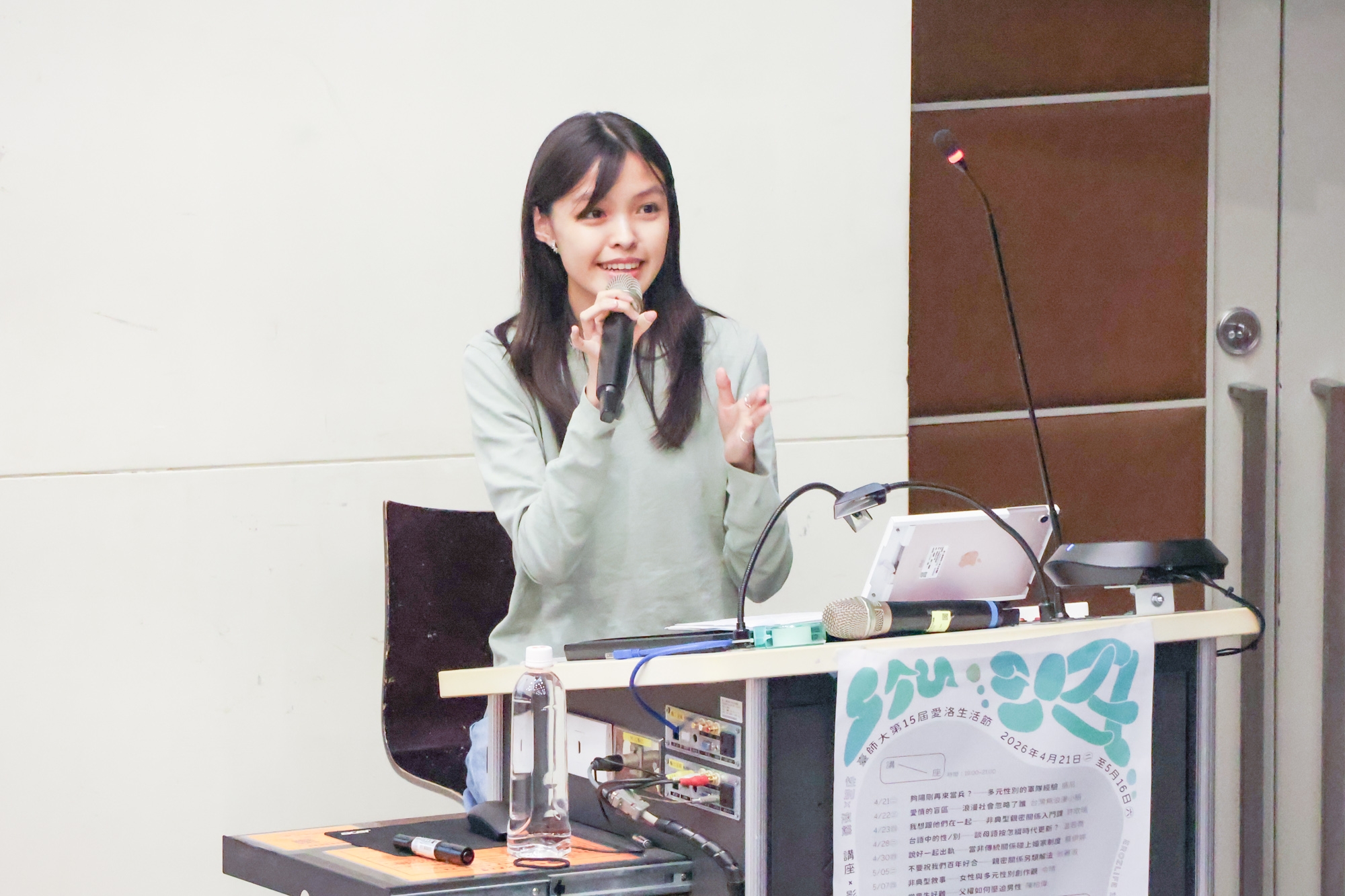 圖