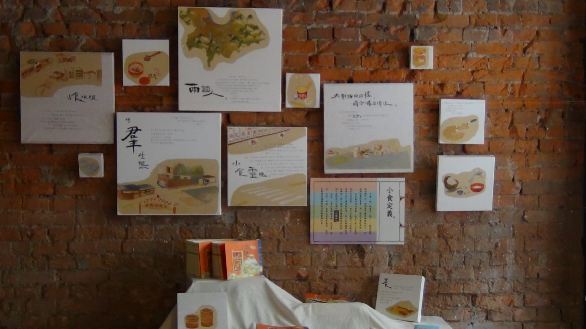 圖