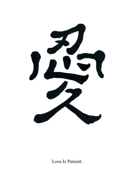 圖