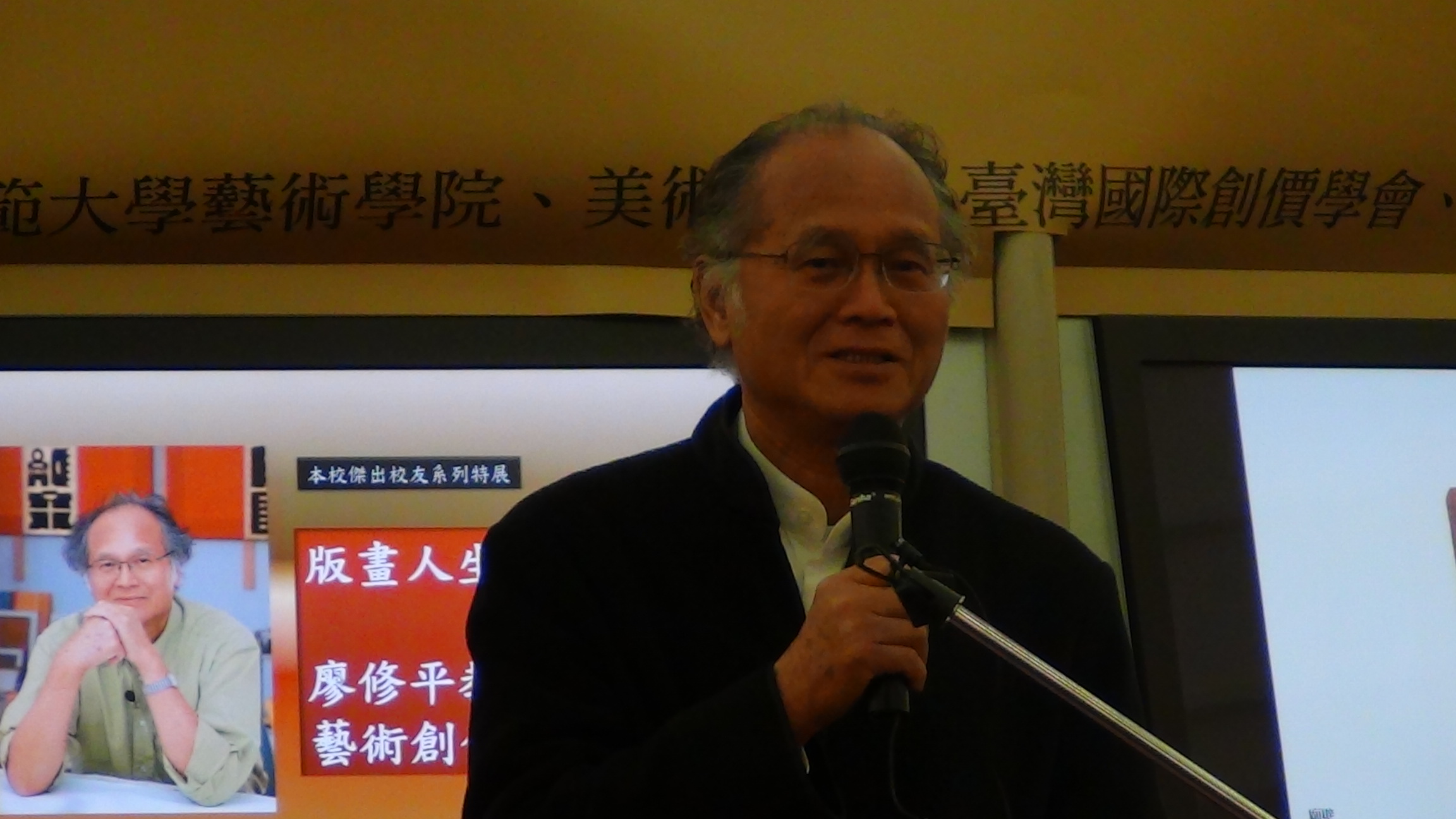 圖