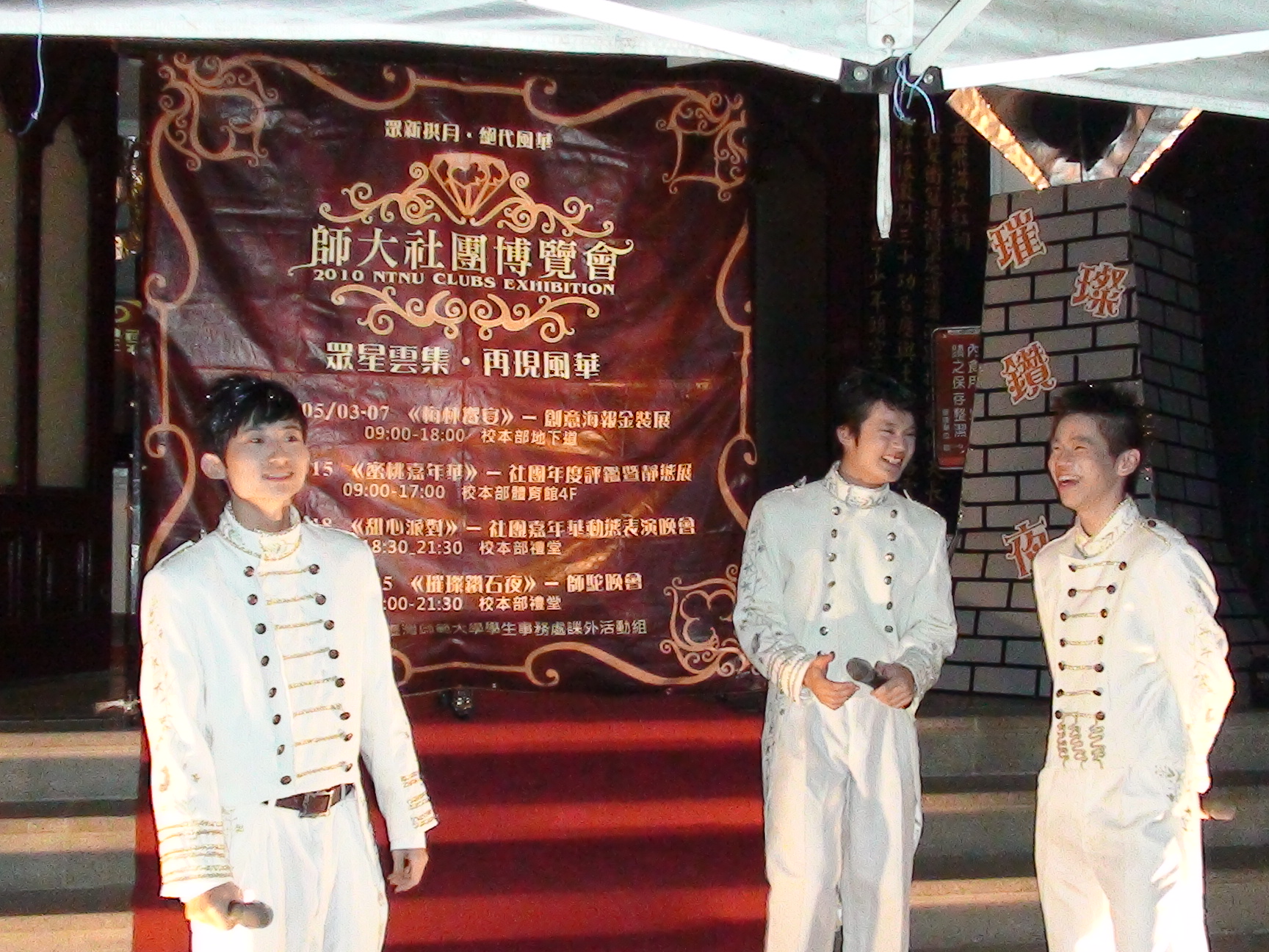 圖