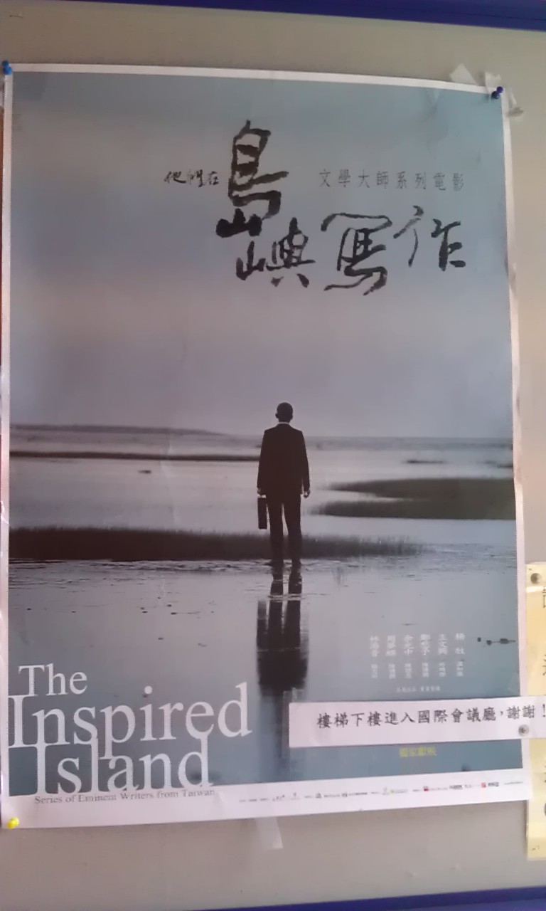 圖