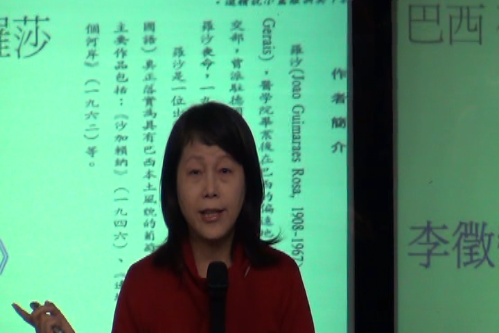 圖