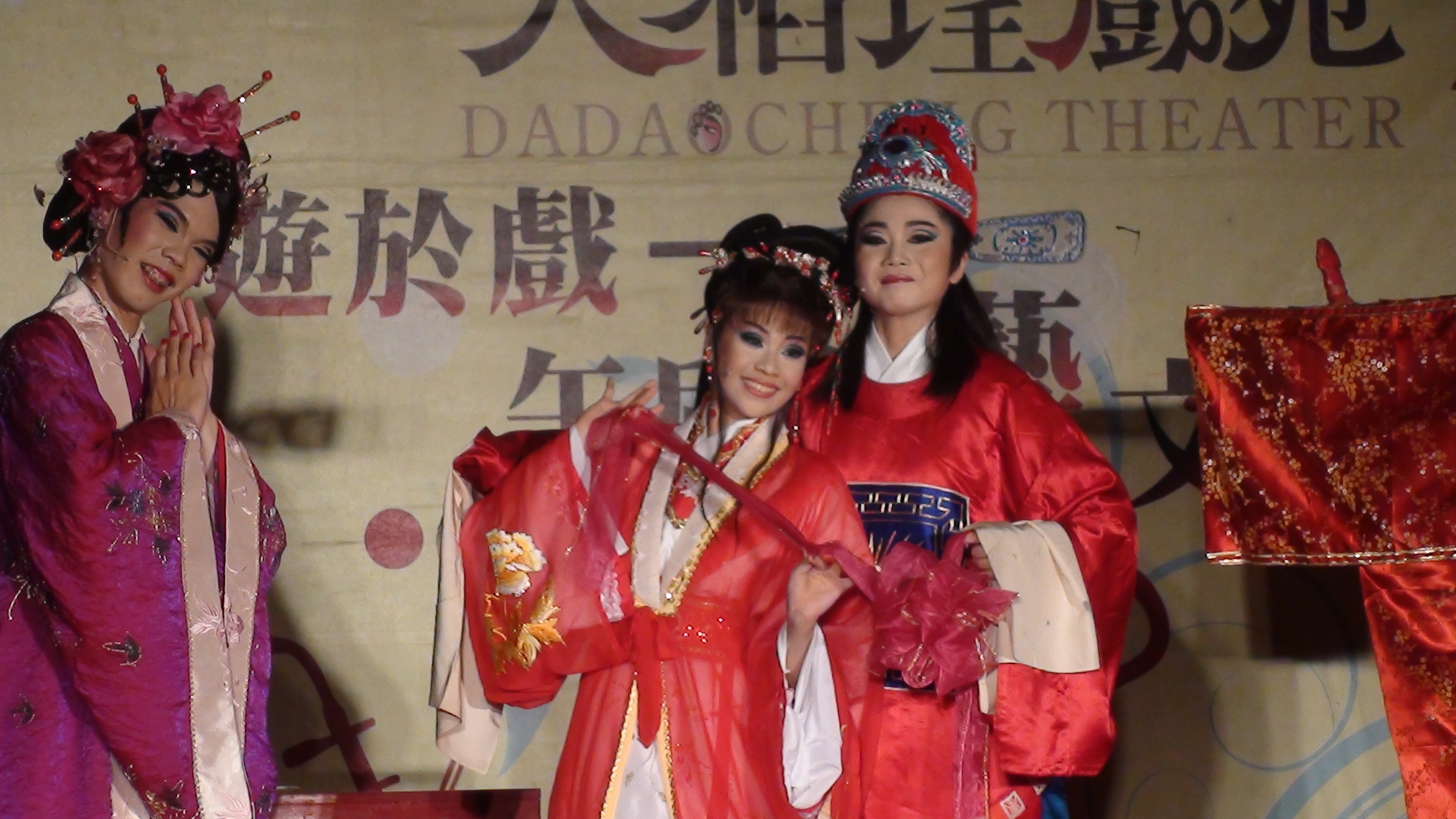 圖