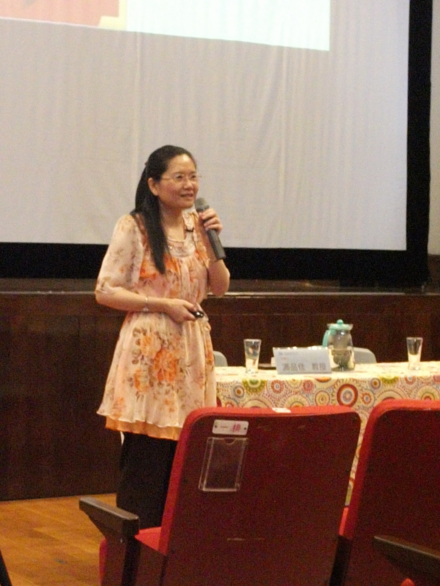 圖