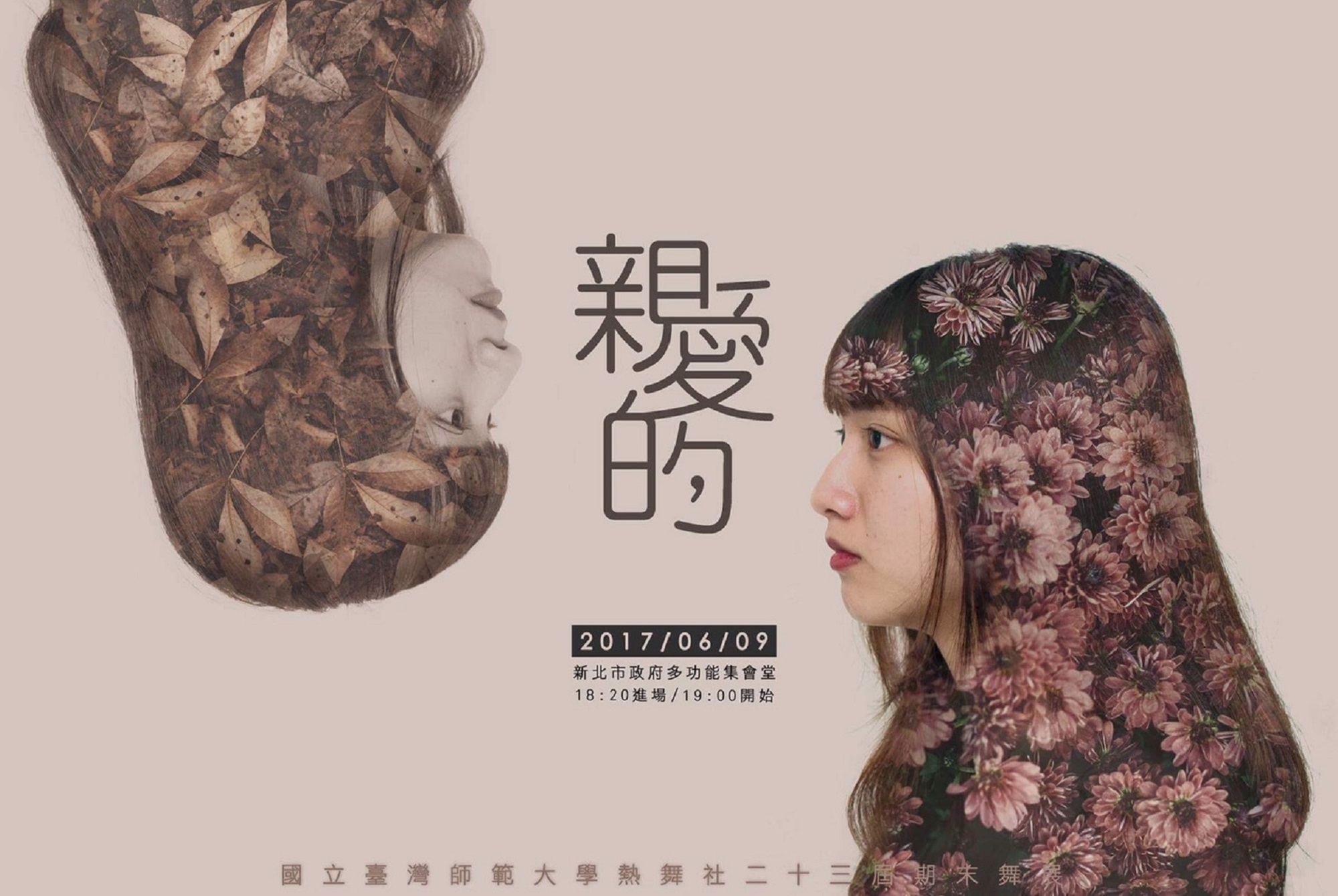 圖