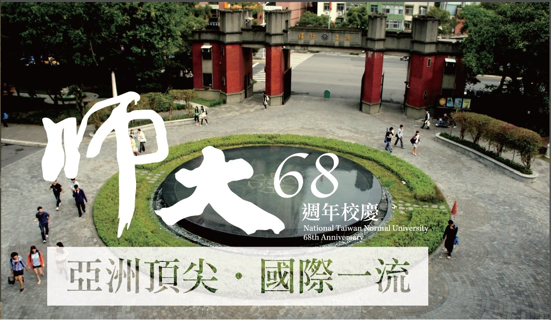 圖