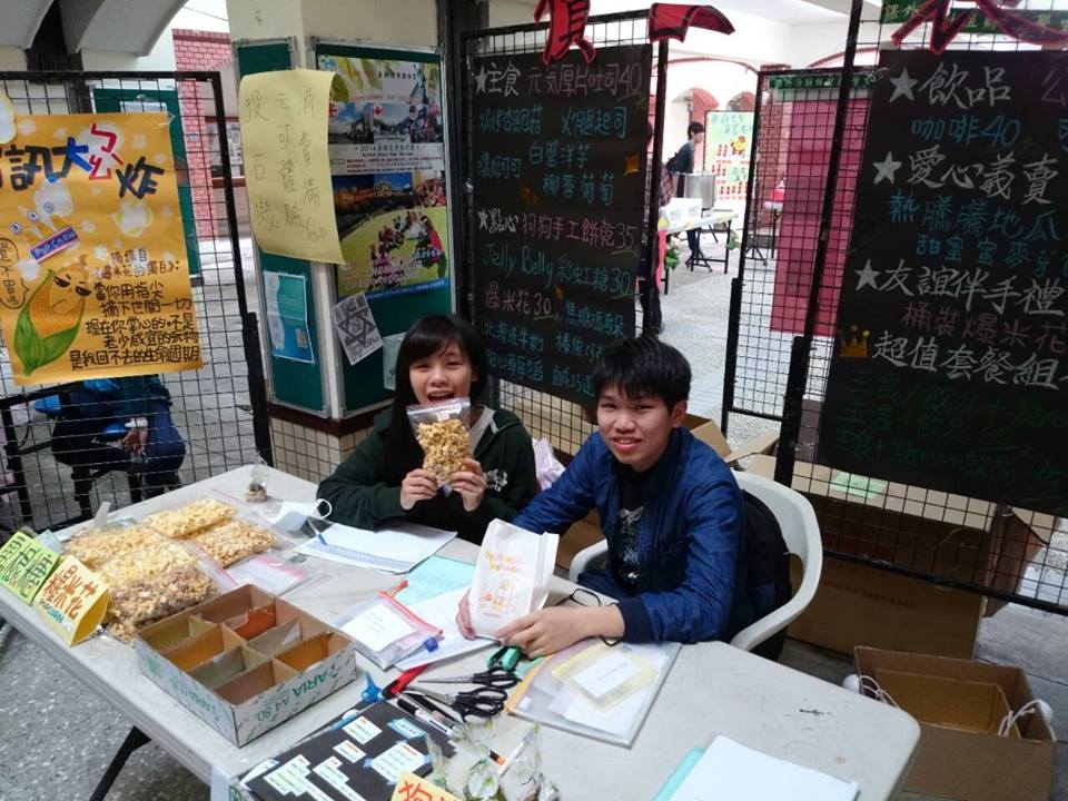 圖