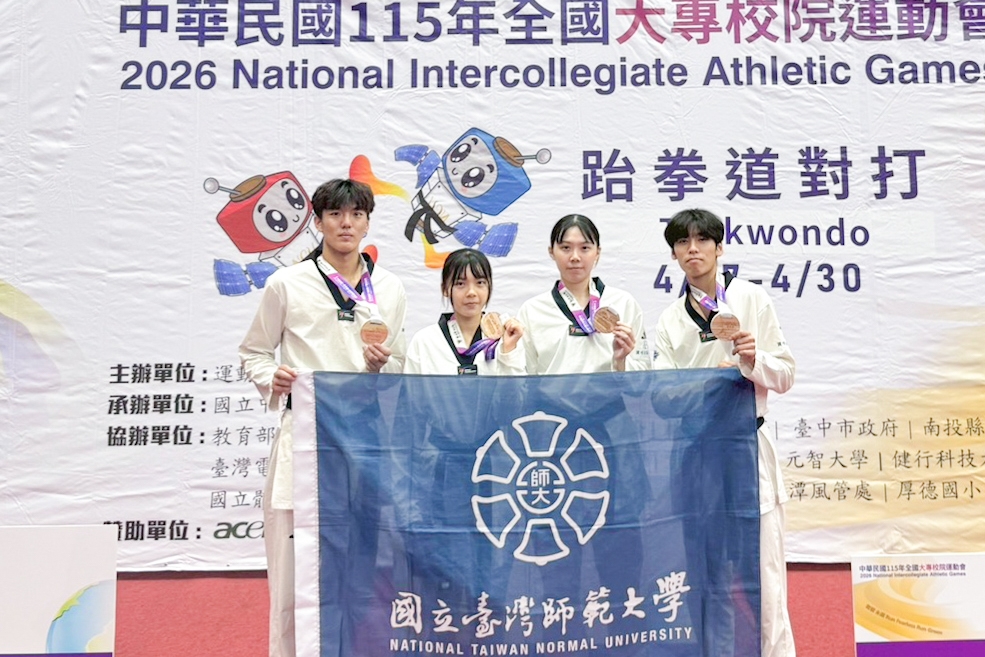 圖