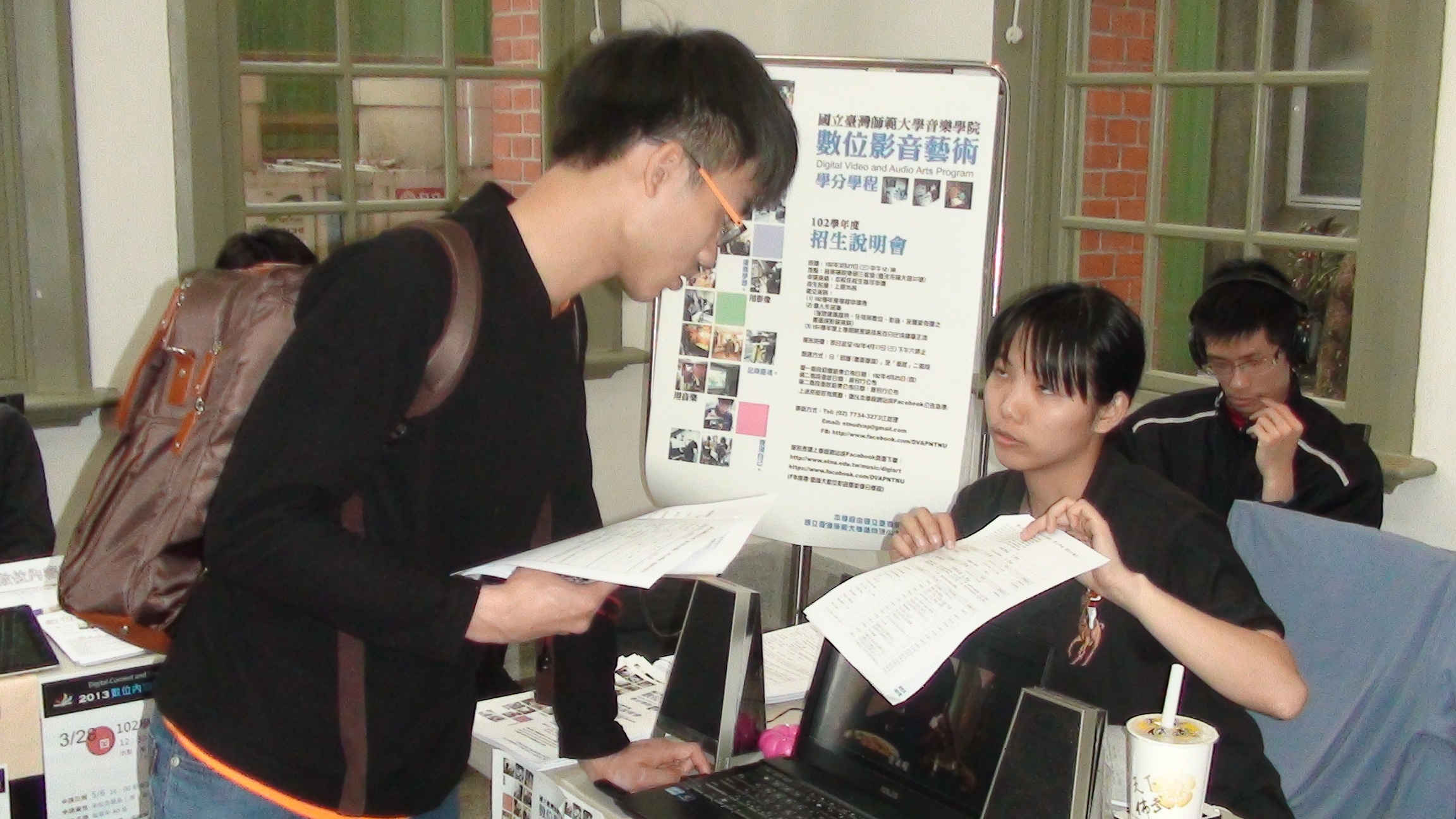 圖