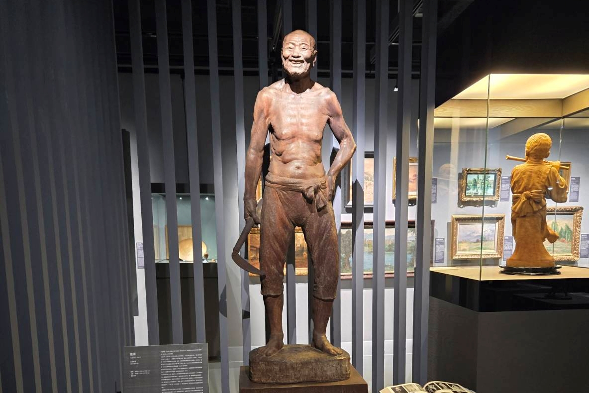 圖