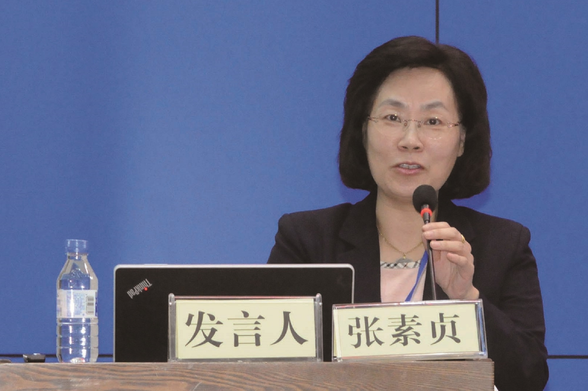 圖